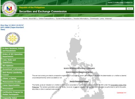 sec gov ph company search